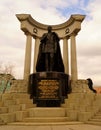 Monument to Emperor Alexander II - Russia Moscow. The authors of the monument Ã¢â¬â sculptor Alexander Rukavishnikov and architect